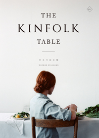 The Kinfolk TableŲũ ̺ one