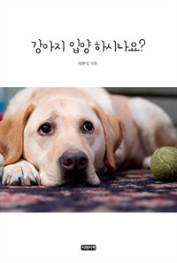Ծ Ͻó?