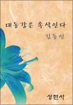 뵿 ӻδ