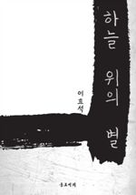 ϴ
