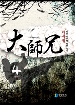 4 (ϰ)