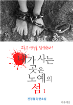 뿹 1