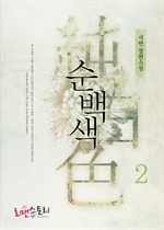 2 (ϰ)