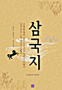 ﱹ 3