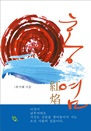 ȫ