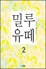 з 2(ϰ)