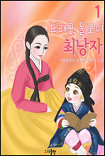 巡 ֳ 1