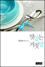 ִ (2)