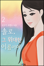 ַ, ̸̿ 2(ϰ)