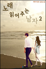 뷡 оִ 2
