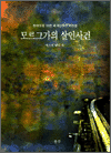 װ λ