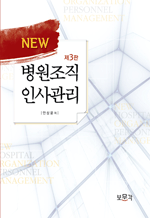 NEW  λ (3)