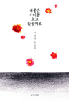 dz - ̼ Ҽ
