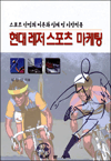 뷹 - ̷а