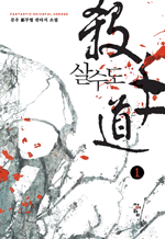 1 - 湫 Ÿ Ҽ