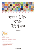 ǰ 츰 - ѹ濡 