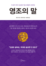 - 츮 ó