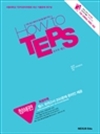 How to TEPS 700 : û
