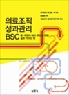 Ƿ BSC - ǿ BSC õ ̵