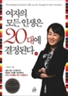 λ 20뿡 ȴ