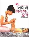 ̺ 䰡 - ڰ ǰ 츮