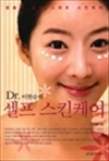 Dr. Ųɾ