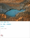 帣 ó - 츮 ̾߱